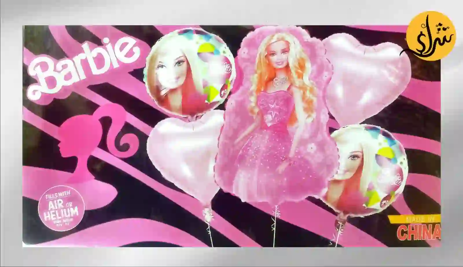 Barbie Balloon Set – Heart Shape and Barbie Figure